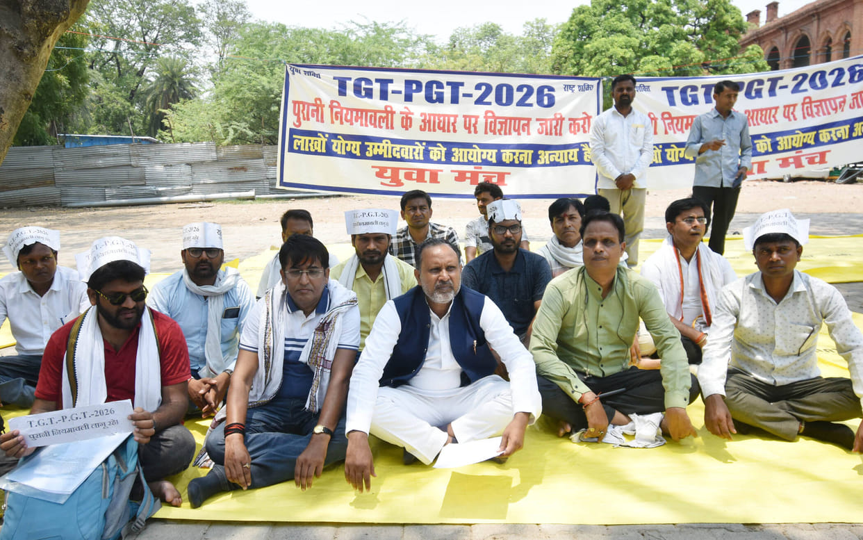 Demand to remove the Additional Director of Education over TGT-PGT recruitment