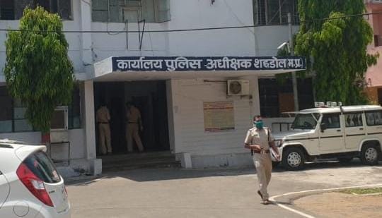 Lightning Strike Tragedy: 11-Year-Old Girl and Elderly Woman Die While Gathering Mangoes and Mahua