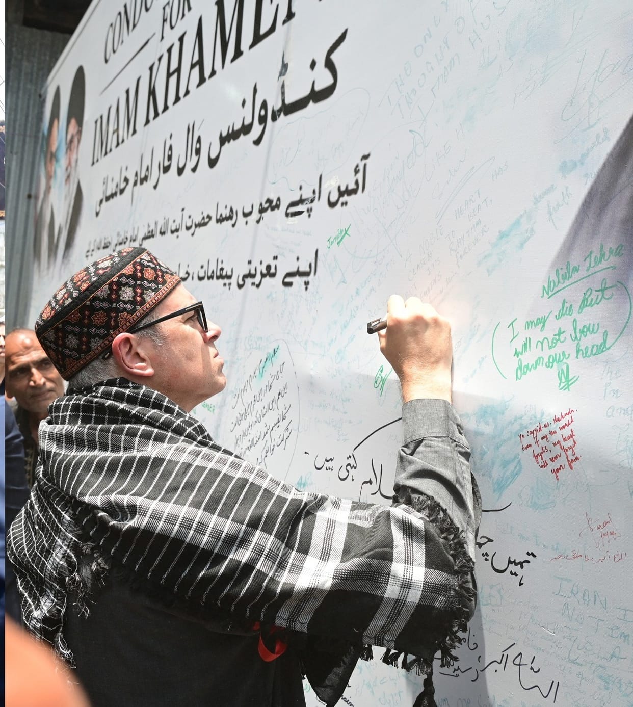 Srinagar, CM Umar Abdullah, Yom E Aashura