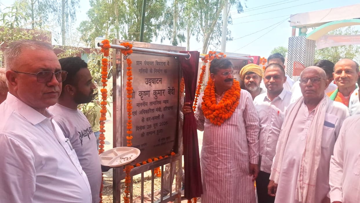 Foundation stone laid for development works worth Rs 1.11 crore in Bidharana, minor worth Rs 9 crore announced