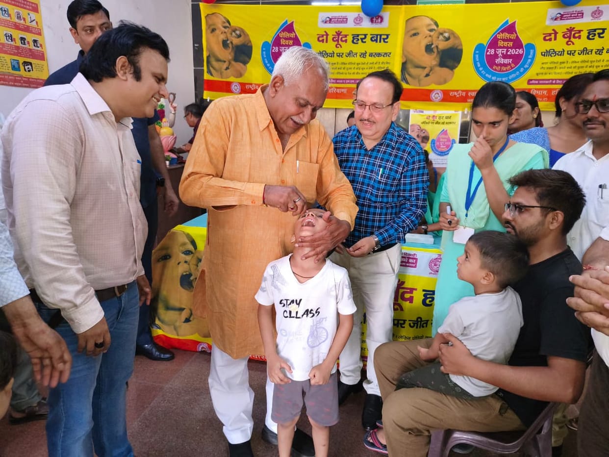 Pulse Polio campaign launched in the district.
