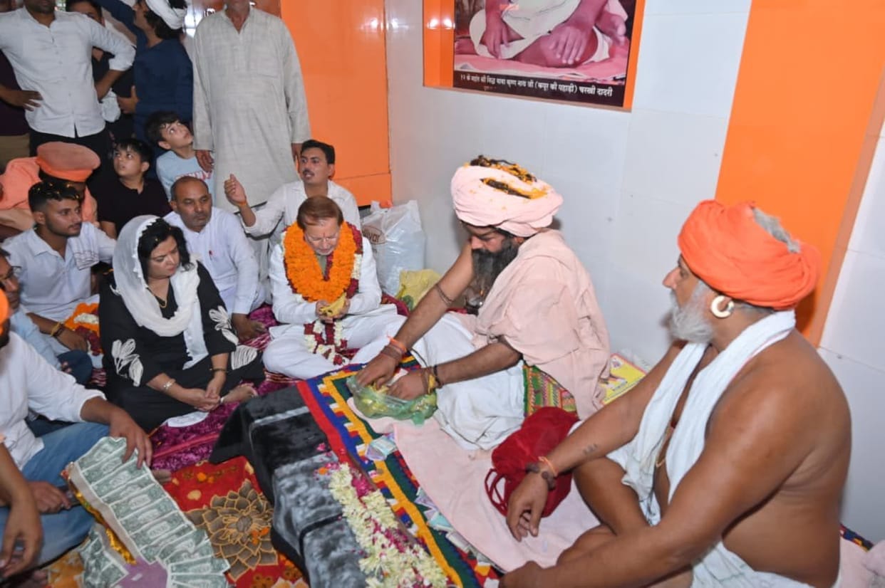 Community feast organized on the fifth death anniversary of Siddha Baba Ratinath; Cabinet Minister seeks blessings.