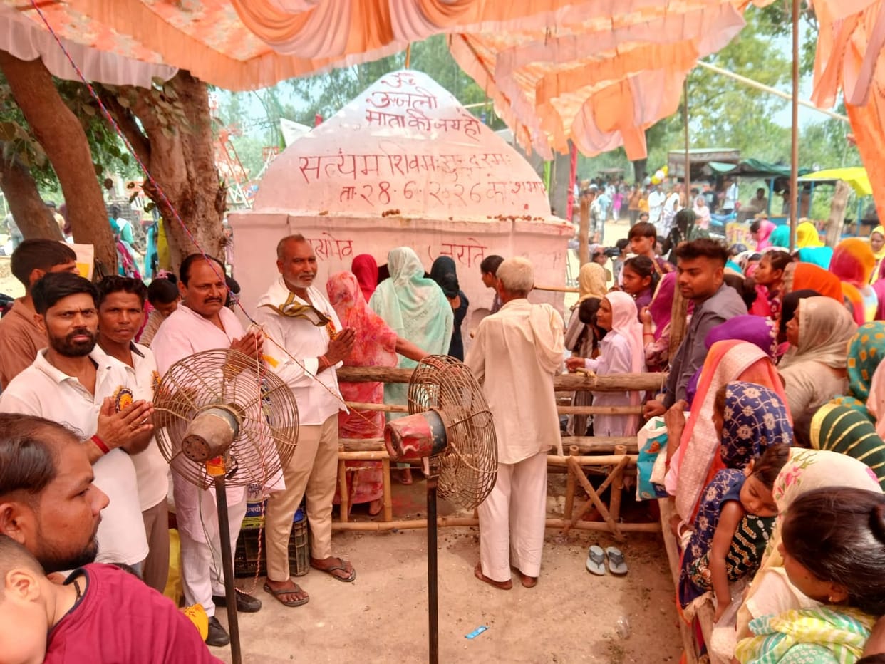 Two-day fair at Jali Mata Temple