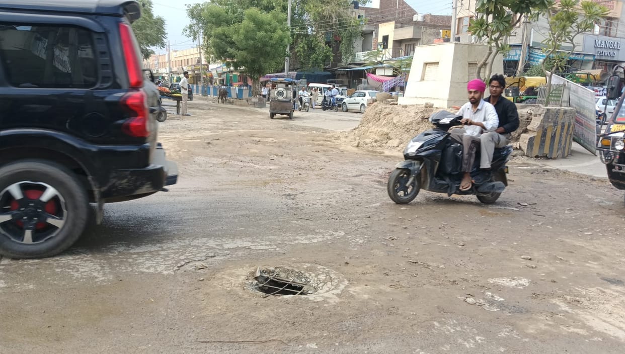 problem of broken manhole