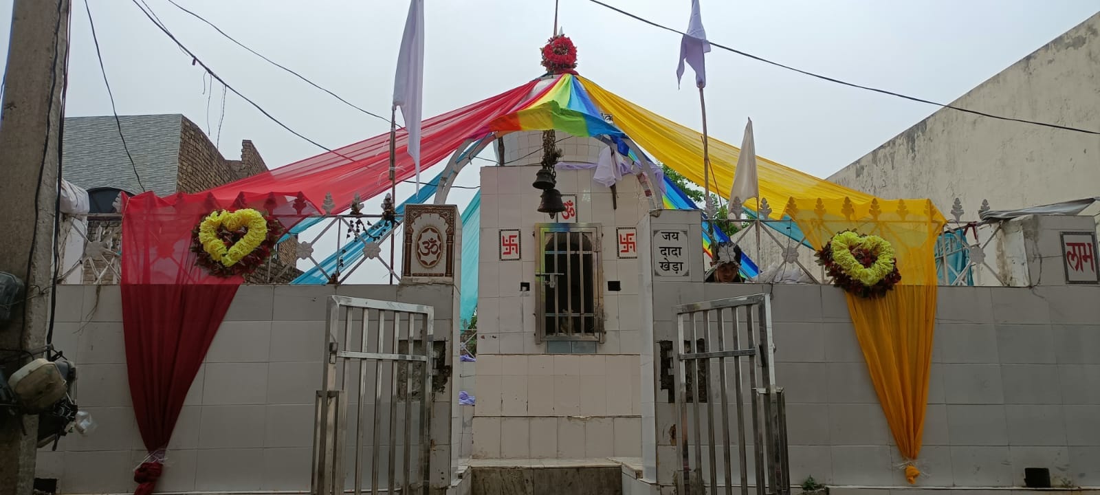 Havan held for world peace in the ancient town of Kheda.
