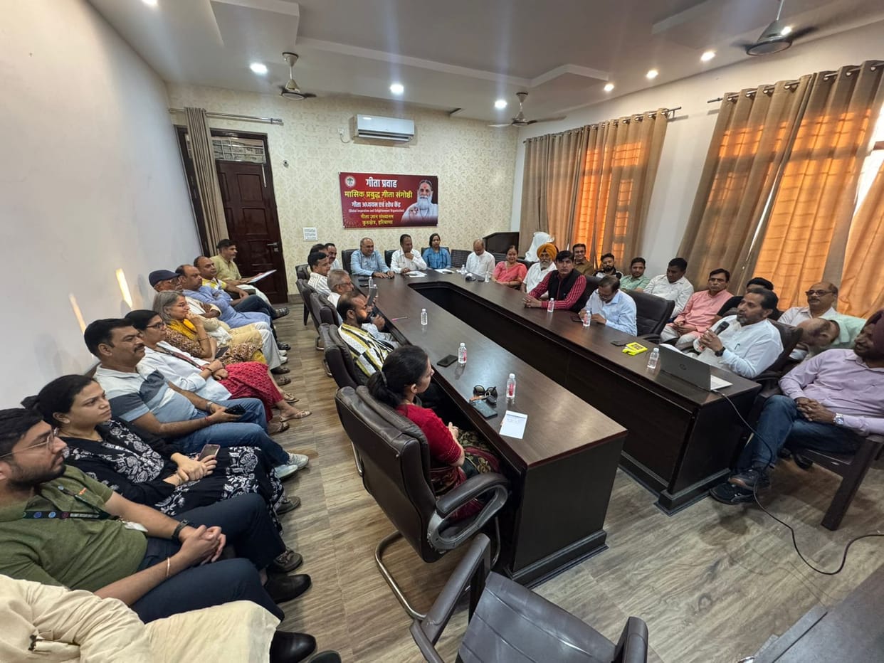 Discussion on the Gita and Ayurveda at the Gita Pravah Seminar