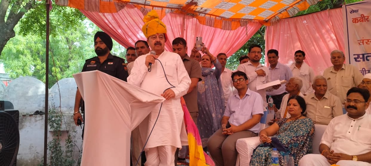 Saint Kabir Das showed the path of humanity: Rao Narbir
