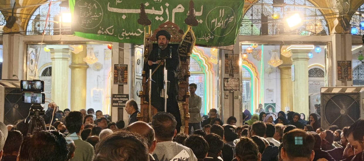 The scene of Karbala brought tears to the eyes