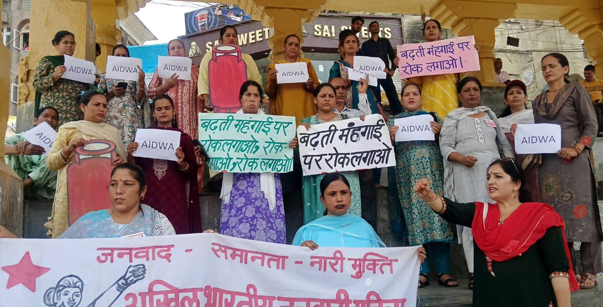 Women took to the streets to protest against inflation.
