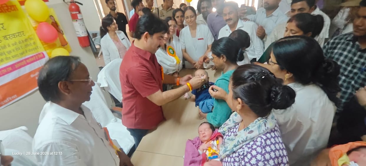 Children were given the 'two drops of life