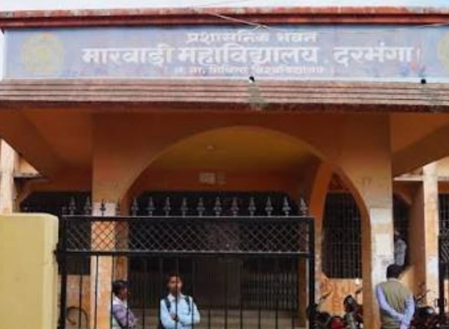 darbhanga bihar police constable recruitment exam cheating gang busted seven arrested bluetooth walkie talkie
