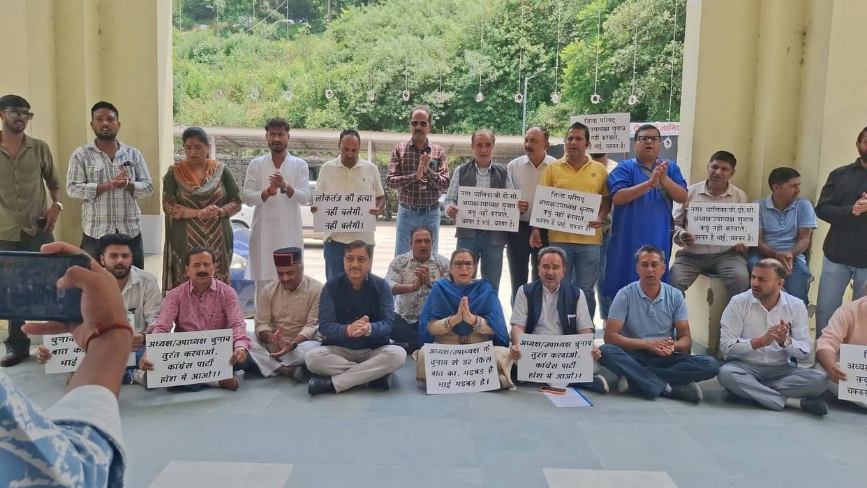 BJP staged a protest over the non-appointment of chairpersons and vice-chairpersons in municipal bodies and Panchayati Raj institutions.
