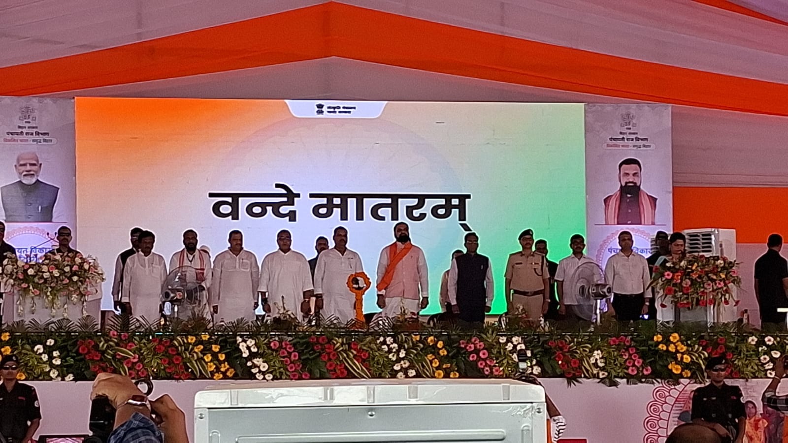 जमुई सांसद अरुण भारती ने खुद को बता दिया मुंगेर का सांसद