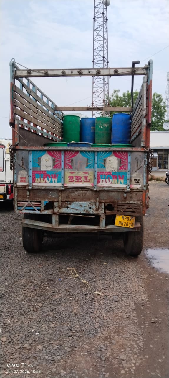 Major police action in Sagar: Illegal flammable material worth ₹4 lakh seized; four accused arrested