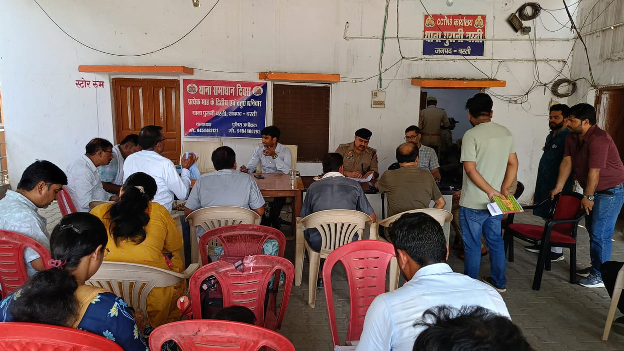 Case resolved at Purani Basti police station; complainant returns disappointed.
