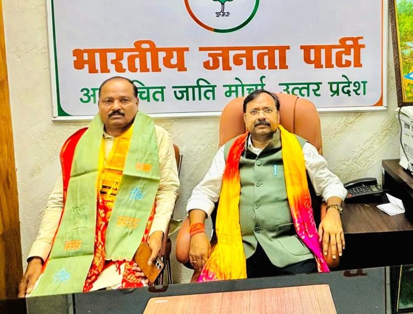 प्रदेश अध्यक्ष अशोक रावत ने संभाला कार्यभार। स्रोत: भाजपा