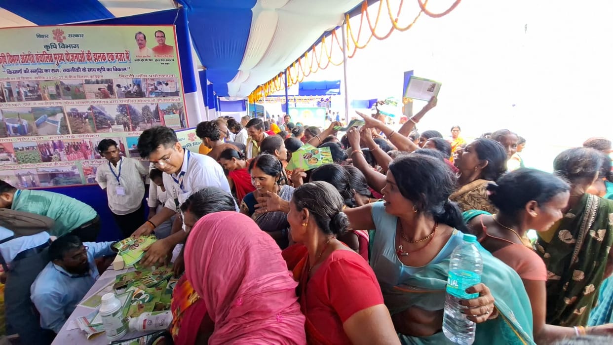 Rush for Publicity Pamphlets After CM Event, Women Crowd Stalls; Video Goes Viral