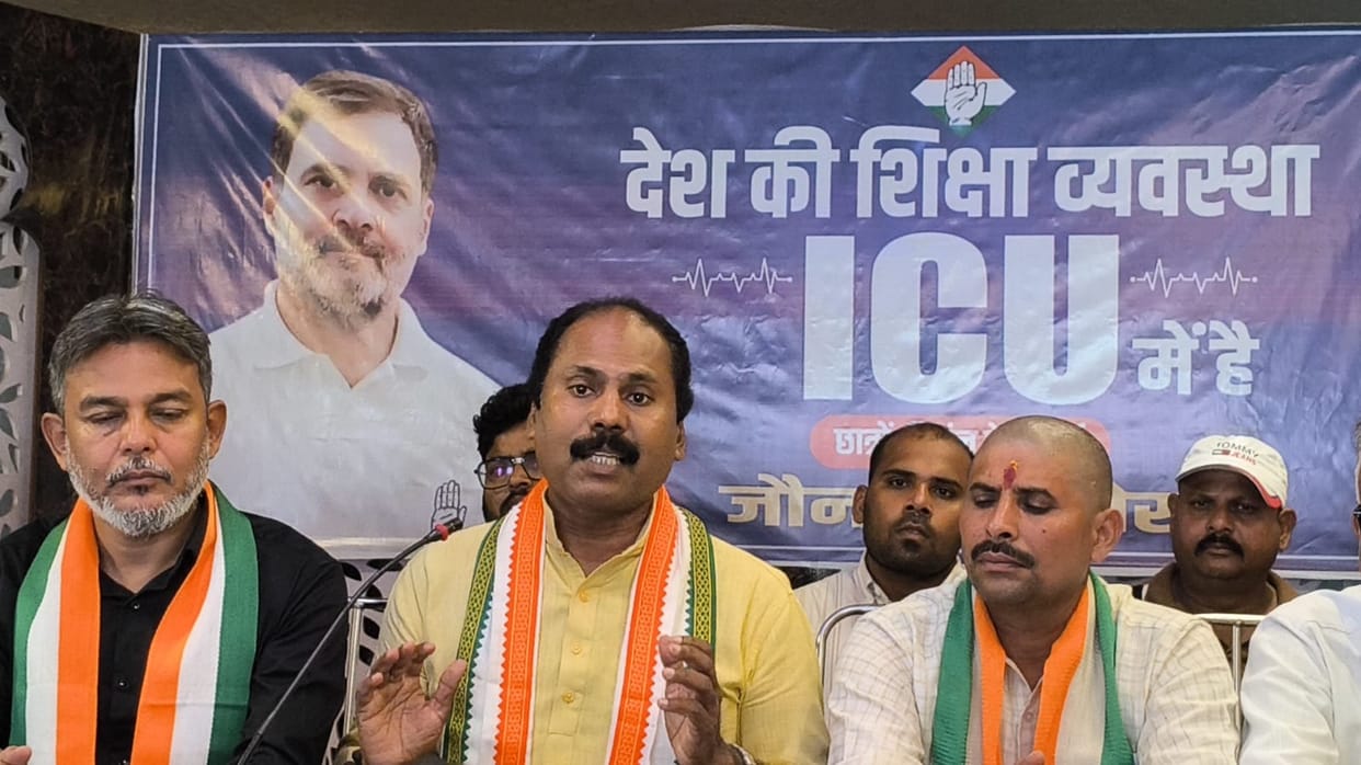 Even Lord Ram has been looted; even the temple is not safe: Congress