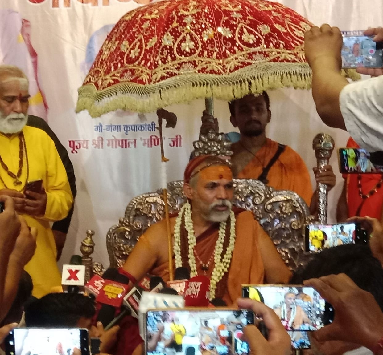 There should be an impartial investigation into everything from the construction of the Ram Mandir to the offerings received.
