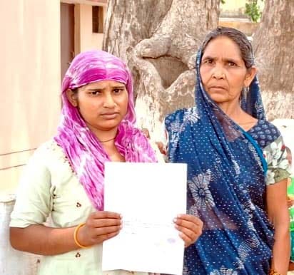 Allegation of dowry harassment; woman submits complaint to Kotwali police.