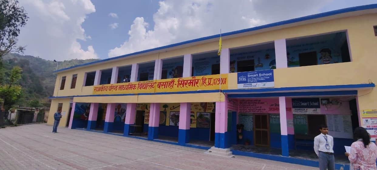 teachers shortage in basanha school