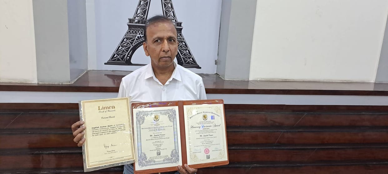 The record set 25 years ago by Jagdish for wiggling his ears for 18 hours without touching them remains unbroken.