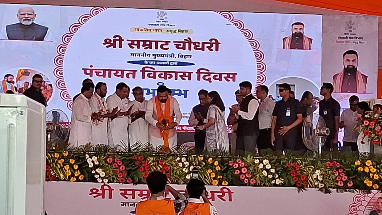 Prosperous Bihar is key to Developed India: CM Samrat Choudhary