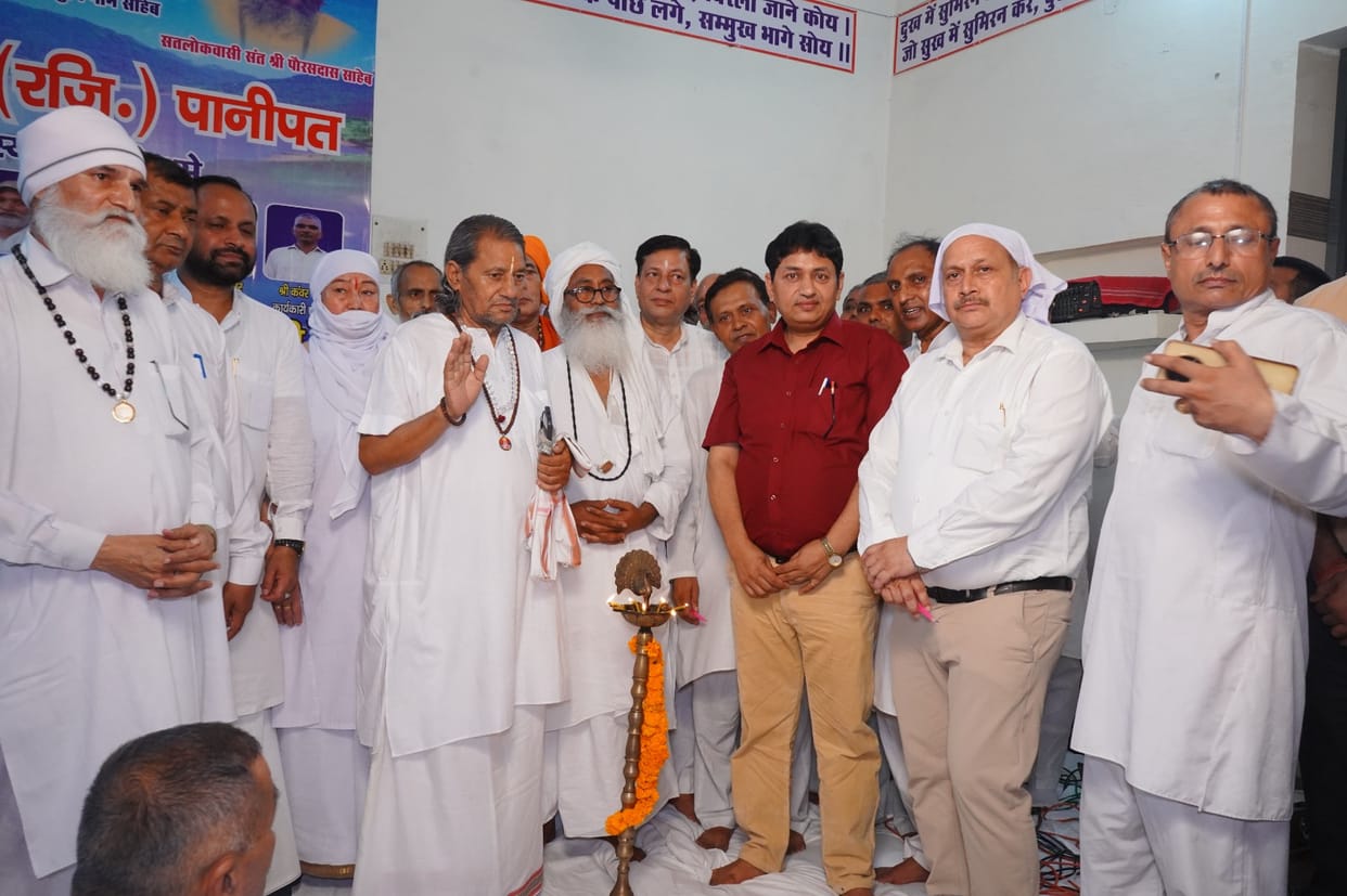 A confluence of social unity; meritorious individuals honored.