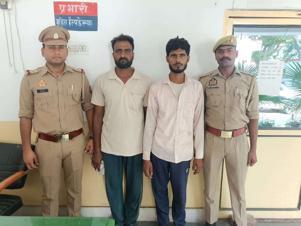 Accused arrested for attempted killing of a protected animal.