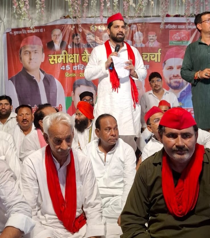 Strengthen the party up to the booth level: Fahad Hussain
