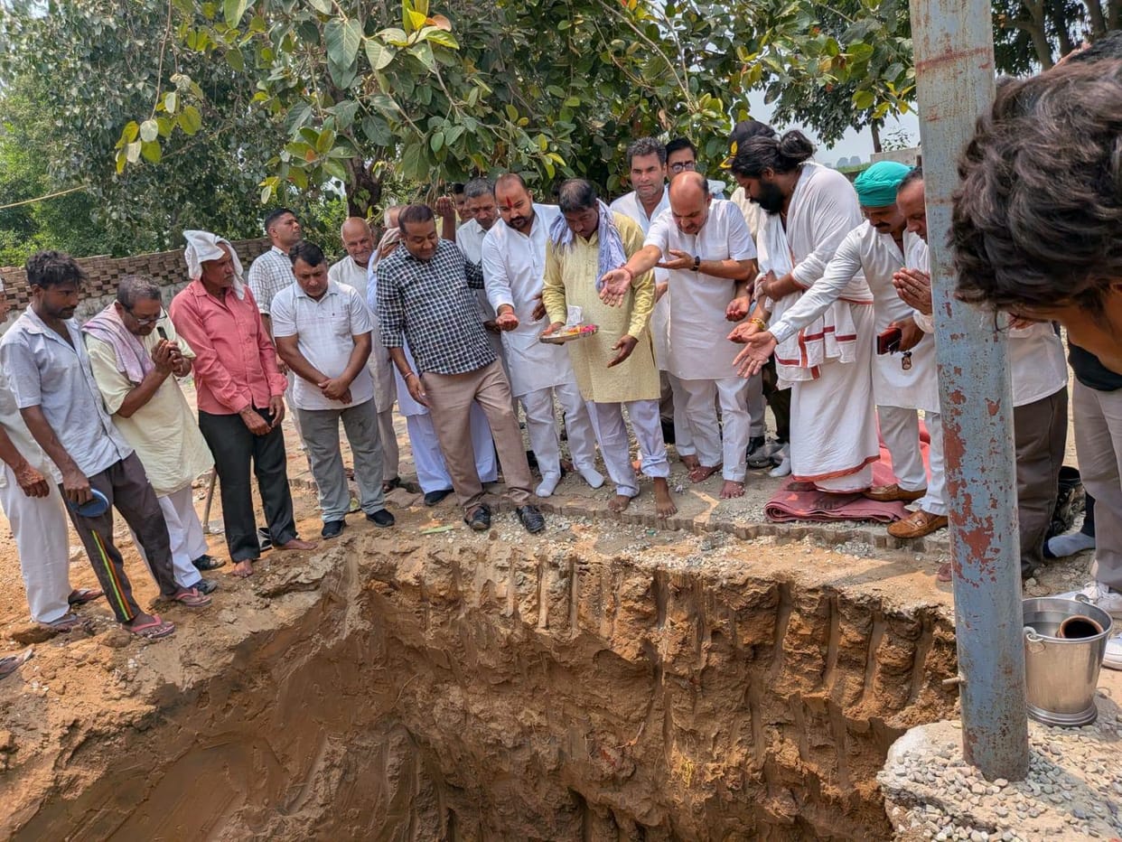 Foundation stone laying ceremony for a building in memory of revolutionary leader Baba Narpat Singh.