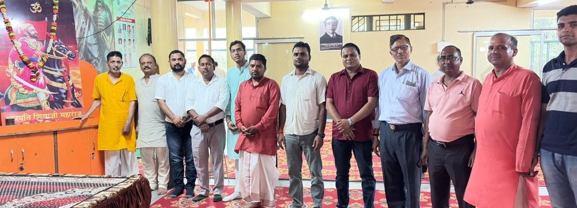 Volunteers celebrated Hindu Samrajya Diwas with great enthusiasm.