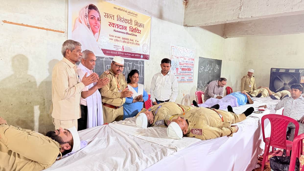 53 units of blood donated at the Sant Nirankari Mission's blood donation camp.
