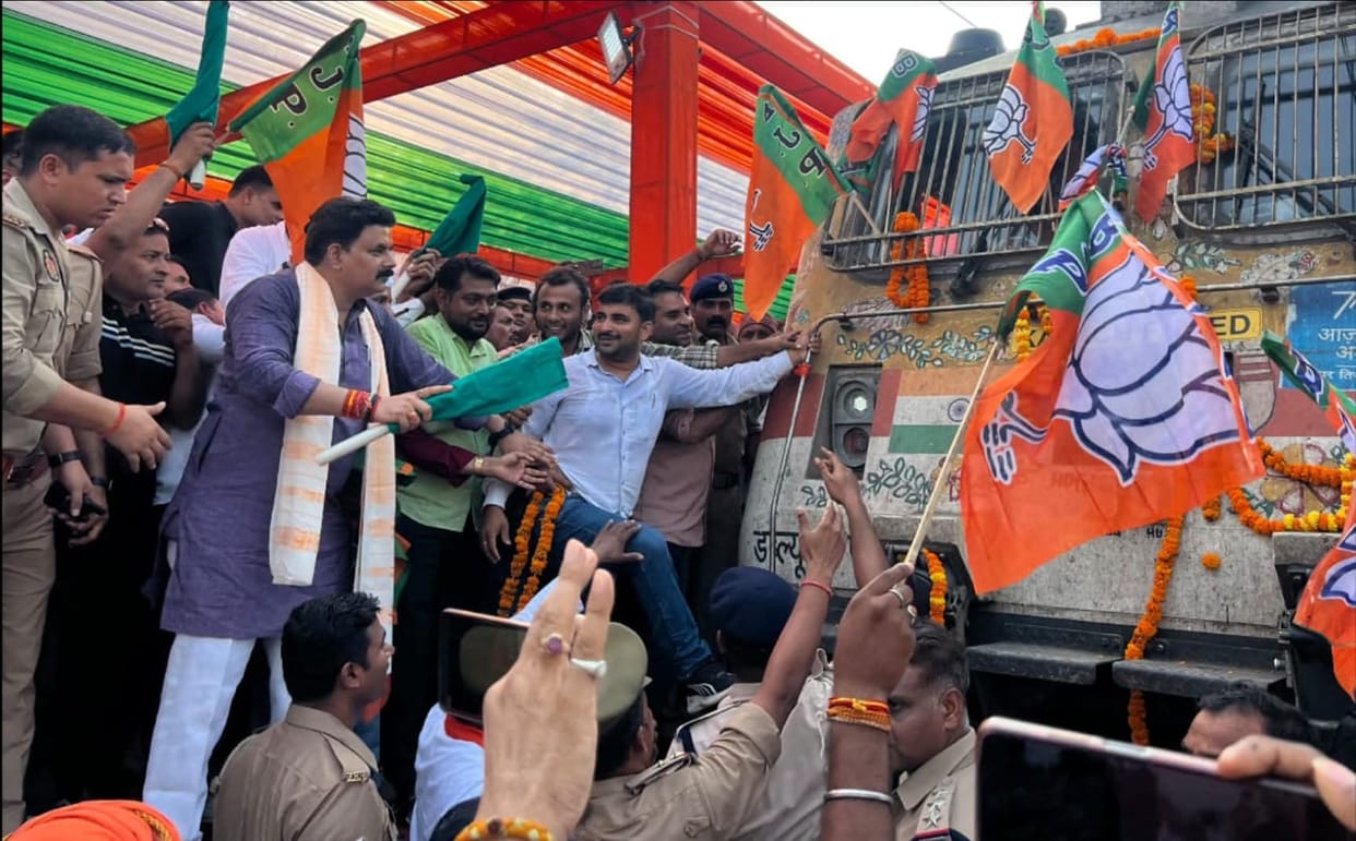 Shuttle Express halt begins at Saraiharkhu Railway Station.
