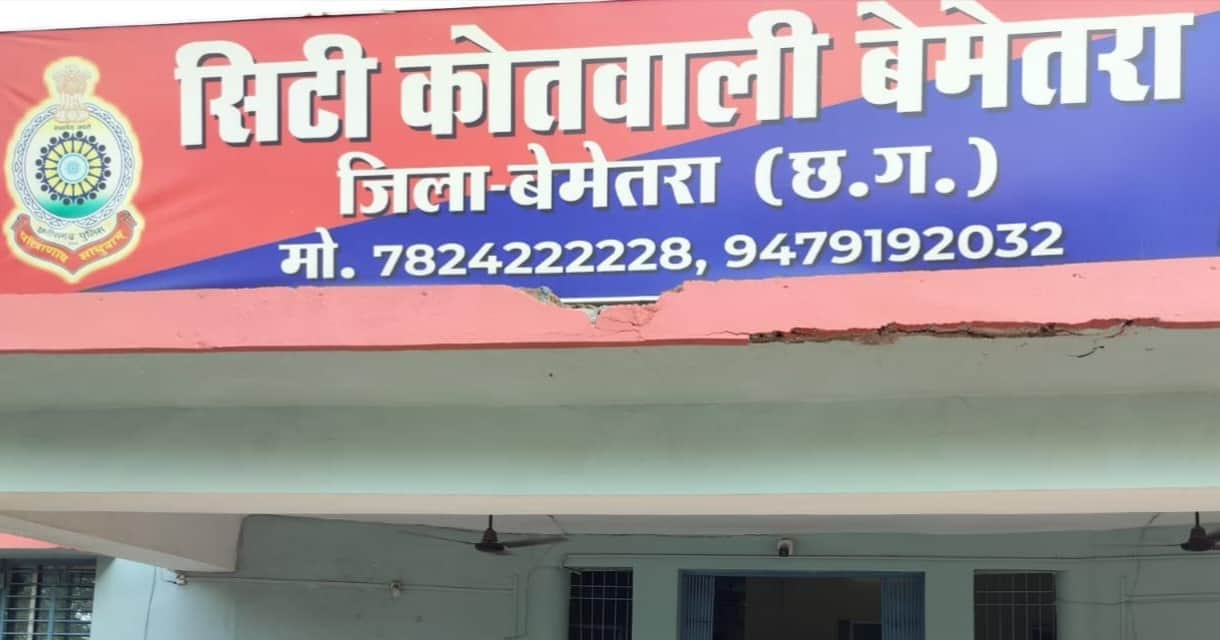 कवर्धा में सड़क हादसा
