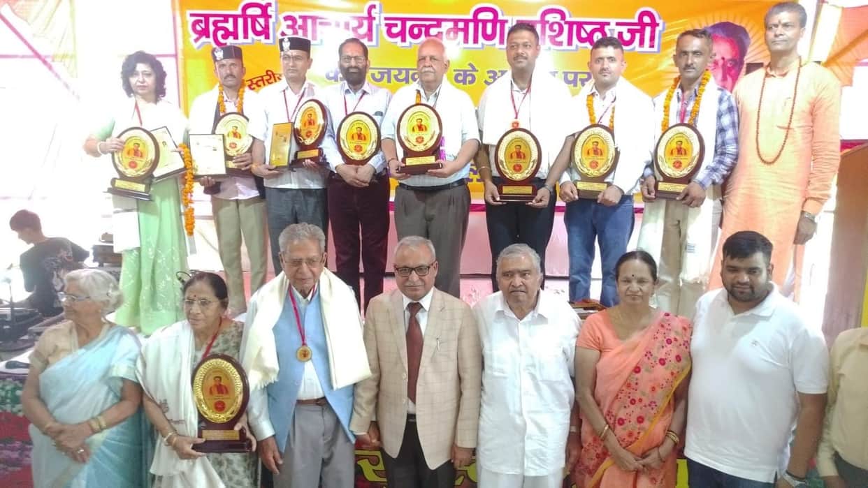 kala sangam program in dadhahu