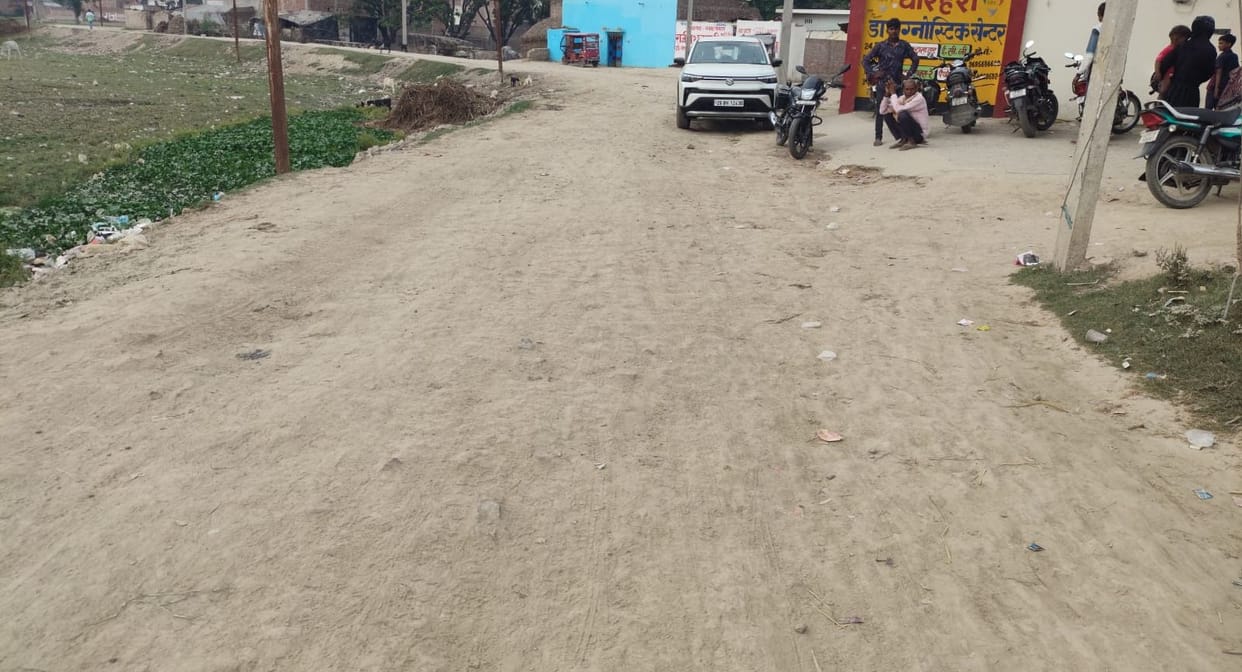 A road with divider will be built from the highway to CHC Dhaurahra