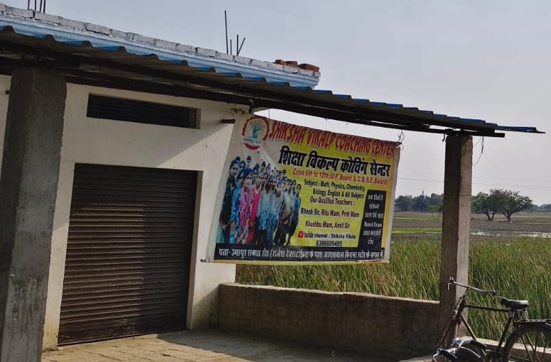 One coaching centre and one library shut down; two issued warnings