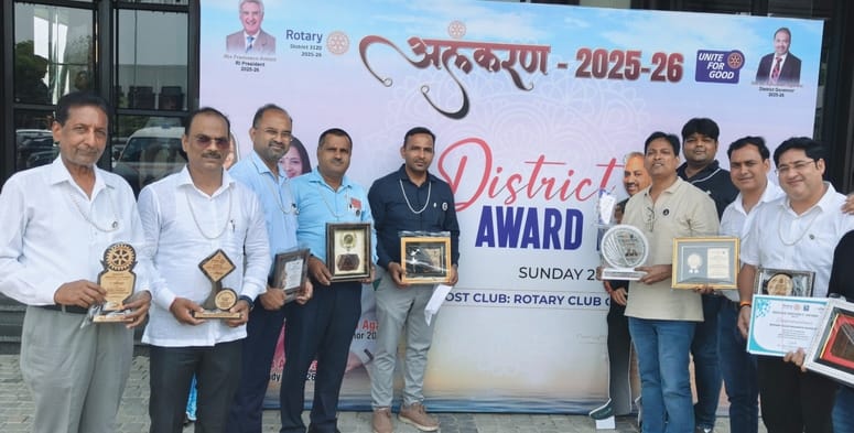 Rotary Club Mau receives 24 awards.