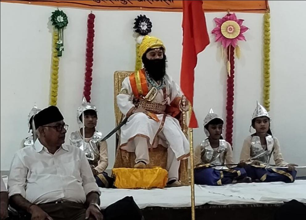 Shivaji Maharaj's coronation ceremony was celebrated