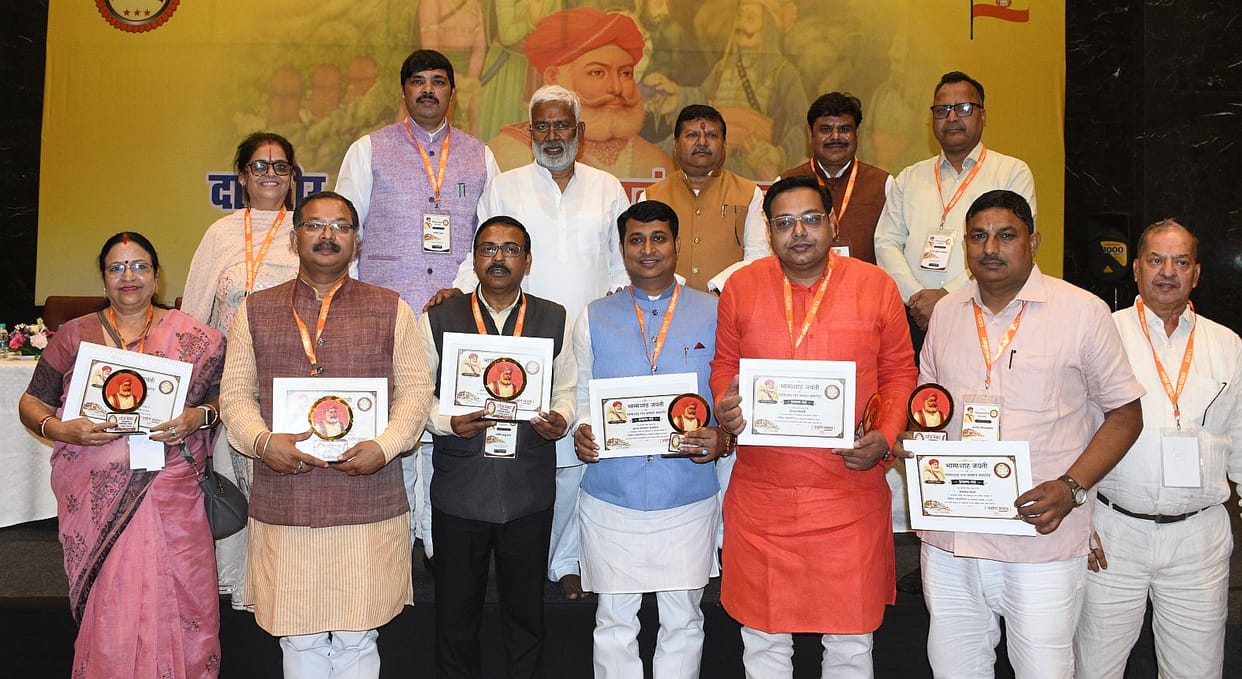 Bhamashah Award for eight traders