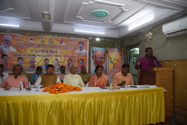 Bharatiya Tailik Sahu Mahasabha to contest elections on 20 seats.