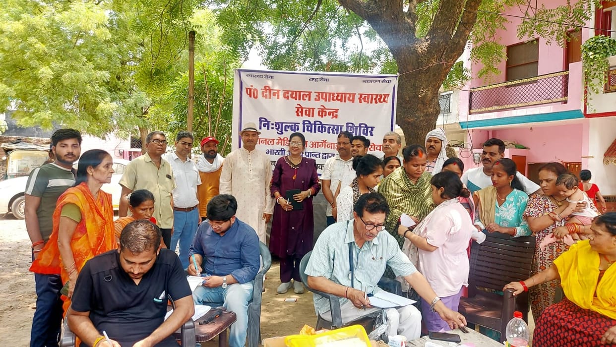 Hundreds underwent free check-ups at the camp.