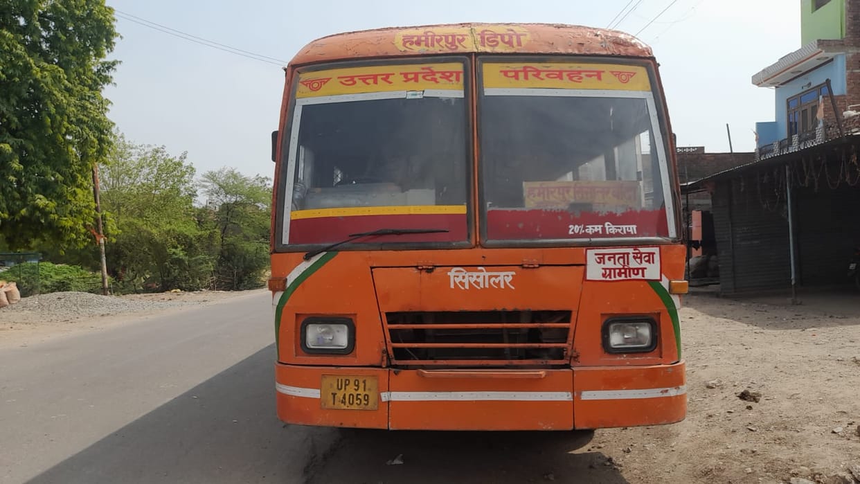 Bus bound for headquarters breaks down; passengers stranded for two hours.