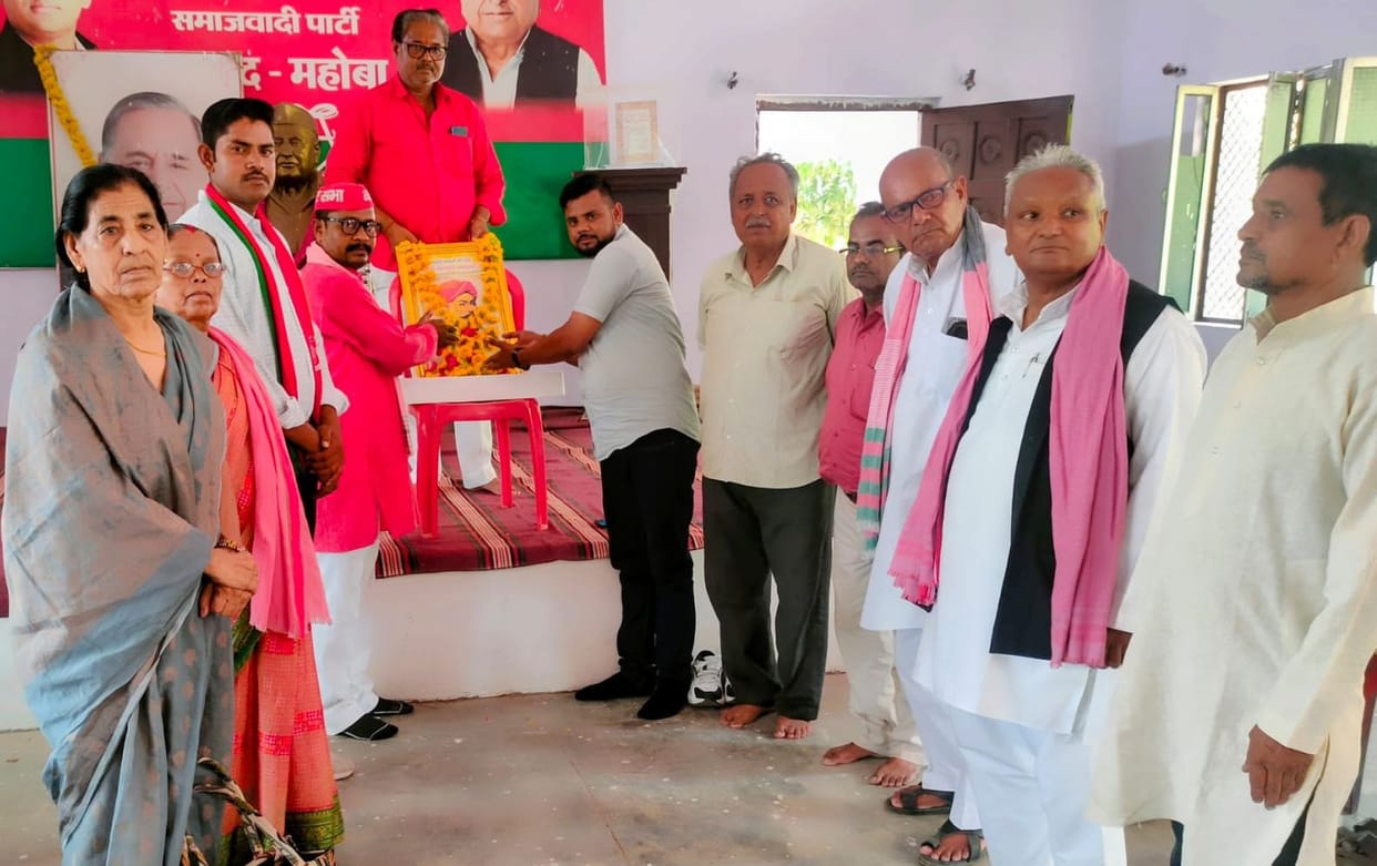 Bhamashah's birth anniversary celebrated as Traders' Welfare Day.