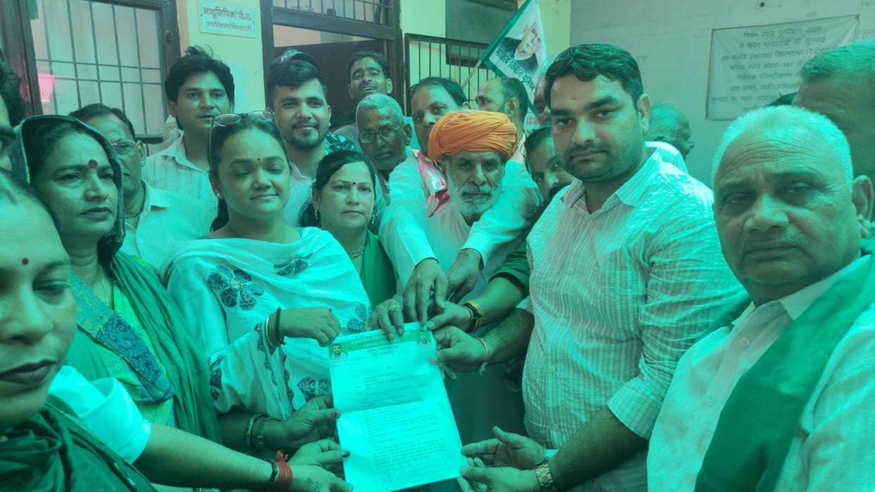 Memorandum regarding farmers' issues submitted to the SDM