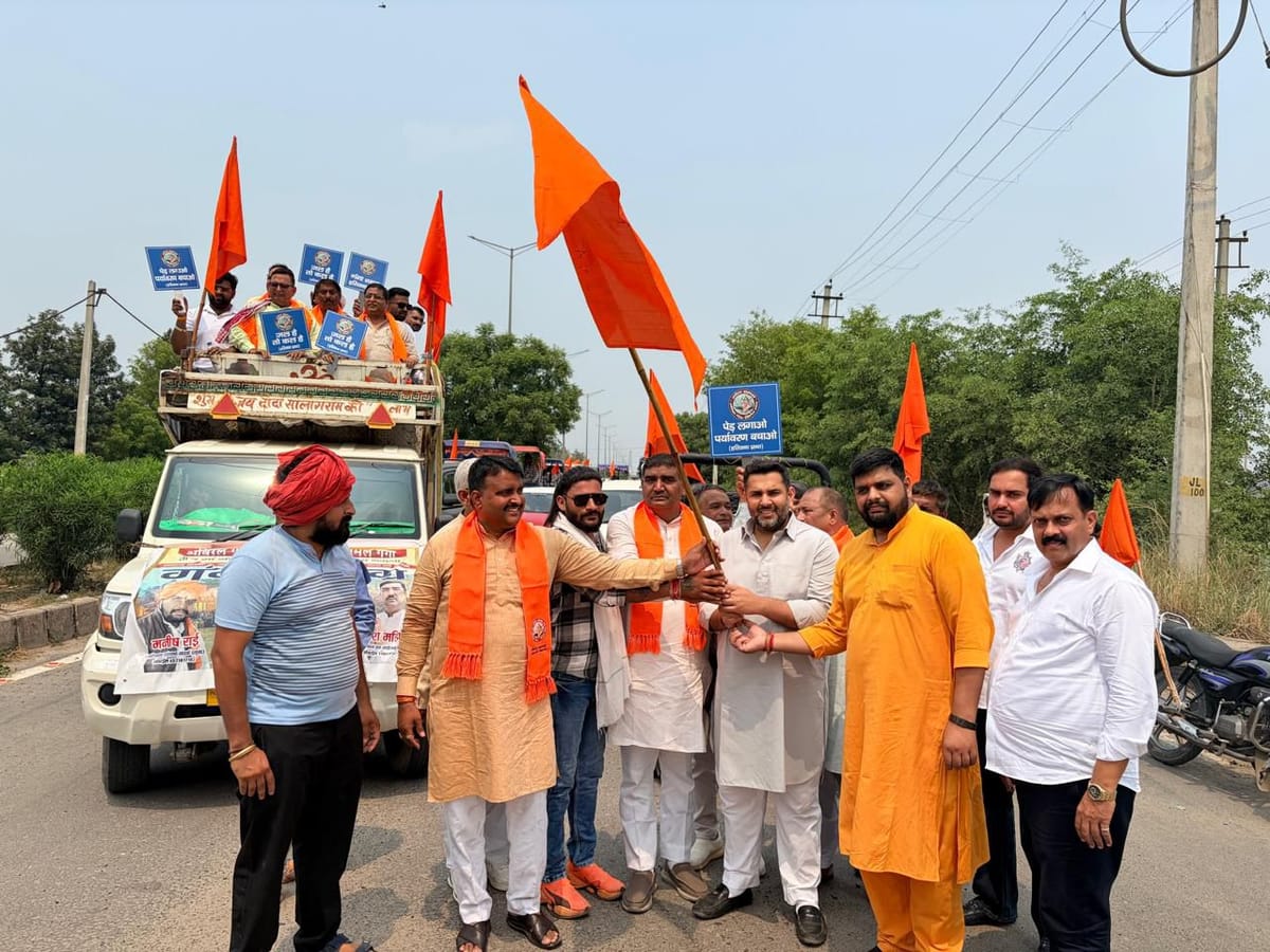 Sonipat News: गंगा समग्र यात्रा से गूंजा जल संरक्षण का संदेश, यमुना स्वच्छता के लिए पहल