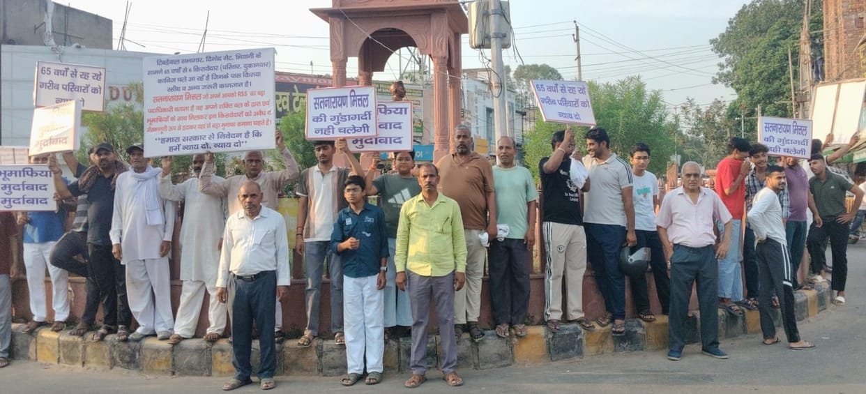 Silent procession taken out in protest against the uprooting of six families.