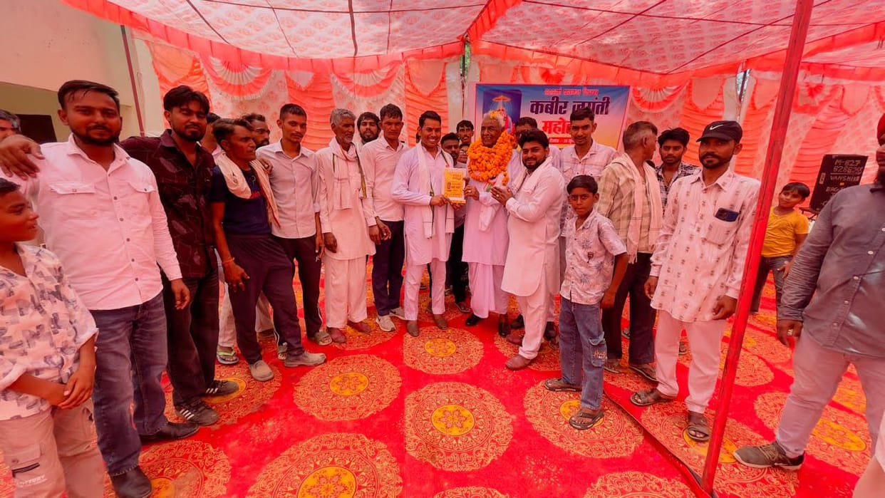 A 5-Kund Gayatri Mahayajna was held at the Sanskarshala on the occasion of Mahaparayan Diwas.