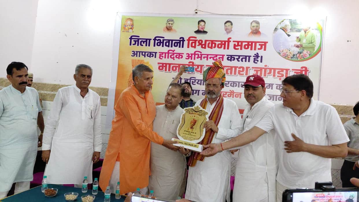 Civic reception for Labour Welfare Board Chairman Rohtash Jangra; renovation of the Dharamshala announced.